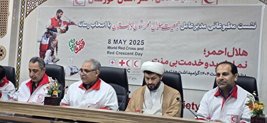 افزایش خدمات هلال احمر خوزستان با راه‌اندازی داروخانه‌های جدید