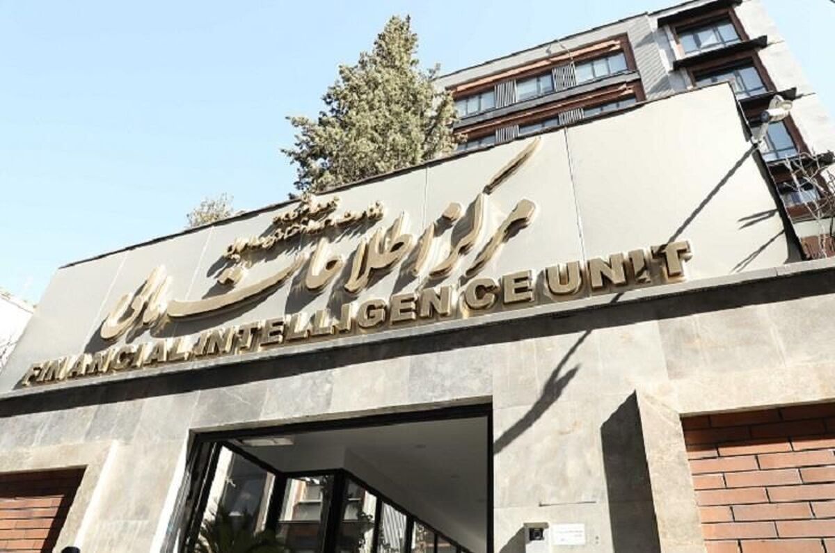 فعالیت بانکی یک شرکت پرداختیاری بدون مجوز