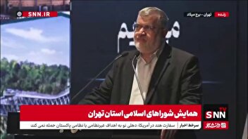 معتمدیان: بیش از 20 برابر میانگین کشور تراکم جمعیت در تهران داریم