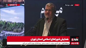 معتمدیان: ماده 100 شهرداری باید بازنگری شود / همچنان در استان تهران تراکم فروشی داریم