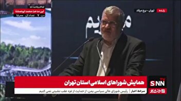 معتمدیان: مطالبات مردم در رابطه با قطعی های بدون اطلاع رسانی برق به حق بود