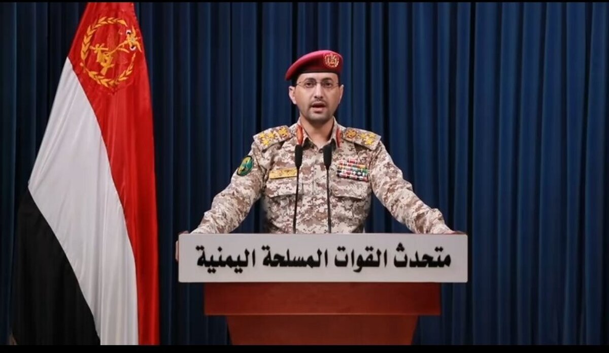 ارتش یمن: ناو امریکایی ترومن را پیش از آتشبس هدف گرفتیم