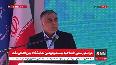 پاک نژاد: ظرفیت تولید نفت خام کشور در طول ۹ ماه گذشته ۱۵۰ هزار بشکه در روز افزایش داشته است/ تولید بنزین ۷ و گازوئیل ۸ میلیون لیتر افزایش پیدا کرده است+فیلم