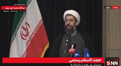 حجت الاسلام رستمی: رئیسی فساد ستیز بود و از هیچ تخلفی گذر نمی کرد + فیلم