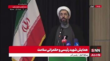 حجت الاسلام رستمی: لازمه کار تحولی وجود دولت معتقد به تحول است