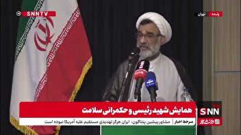 حجت الاسلام خسروپناه: شهید رئیسی بازیگر نبود و با جان و دل برای مردم کار می‌کرد