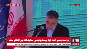 پاک نژاد: حمایت از ساخت داخل و حمایت از نیروهای داخلی اولویت ماست