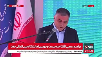 پاک نژاد: برنامه داریم تا در آینده به میزان 10 میلیارد دلار، جذب سرمایه گذاری داشته باشیم
