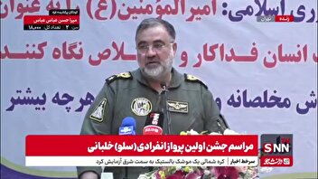 امیر واحدی: جمهوری اسلامی ایران در موقعیت بسیار حساسی قرار دارد