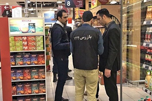 تشدید نظارت‌ها در سیستان و بلوچستان/ثبت بیش از ۷ هزار تخلف صنفی