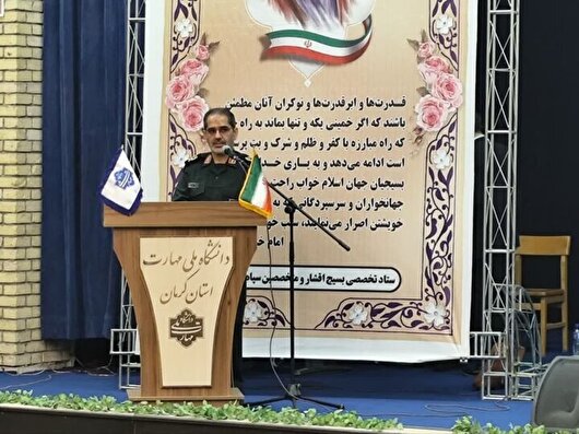 بسیجی حرکت می‌کند و برای حل مشکلات اقدام می‌کند