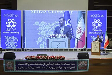 تاکید استاندار فارس بر تولید علم؛ آمایش دانشگاه‌ها ضرورتی اجتناب‌ناپذیر است