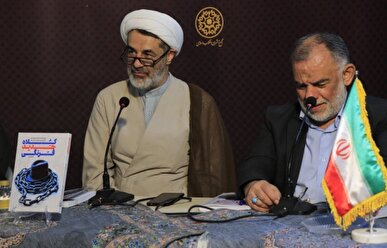 بررسی استعمار فرانو در «کلاه جدید فرنگی» 