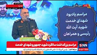 سرلشگر سلامی خطاب به آمریکایی‌ها: اگر در مورد هسته‌ای تهدید کنید برای جنگ در هر مقیاسی آماده‌ایم/ سر جایتان بنشینید + فیلم