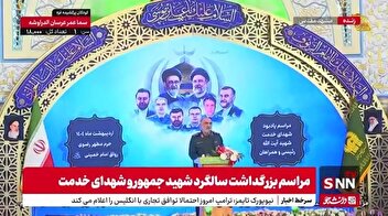 سرلشکر سلامی: شهید رئیسی به من می‌گفت به محافظانم بگویید فاصله‌ام با مردم خیلی کم باشد