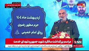 هشدار سرلشکر سلامی به آمریکا و رژیم صهیونیستی/ سر جایتان بنشینید