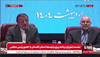 استاندار گلستان: گلستان، استان سرسبزی است ولی ناترازی اب در استان داریم، اما خیلی مسئولان باور نمیکنند