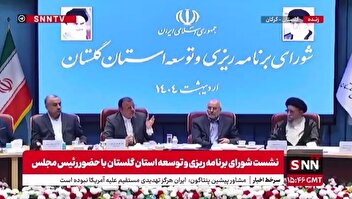 استاندار گلستان: آقای قالیباف! مدیران ما یاد گرفته آند فقط طبق قانون و ضابطه کار کنند. این مدیران باید برکنار شوند