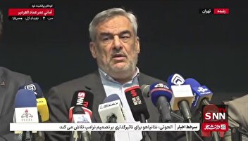 مدیرعامل شرکت ملی نفت ایران: اموال بابک زنجانی طبق حکم دادگاه در اختیار ما هست/ شرکت نفت تا طلب خود را نگیرد رضایت نمی‌دهد
