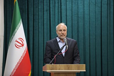 قالیباف: برنامه هفتم توسعه، میثاق ملی برای پیشرفت و عدالت است