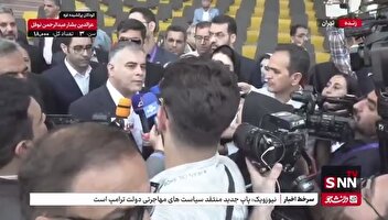 وزیر نفت: با نیروگاه‌هایی سروکار داریم که راندمان زیر ۳۰ درصد دارند / زمستان را با کمترین چالش گذراندیم