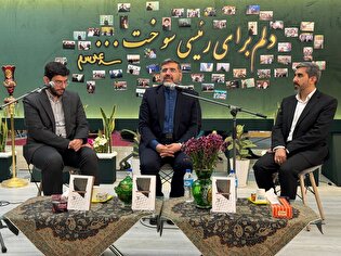 اسماعیلی: بنگاههای فرهنگی و موسیقی در دولت شهید رئیسی ۳ برابر و مخاطبان آثار نمایشی چند برابر افزایش یافت