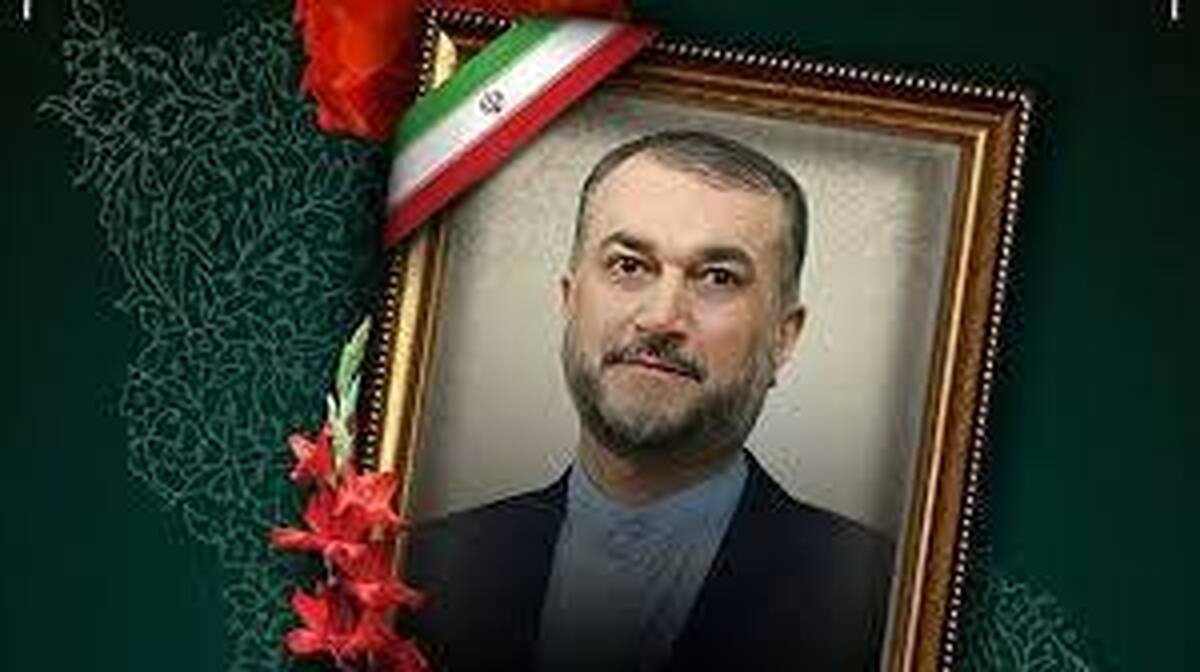 گرامیداشت شهید حسین امیرعبداللهیان در دامغان برگزار شد