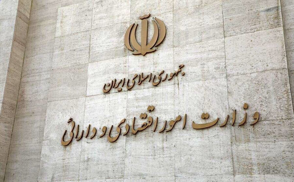 هفته آینده وزیر جدید اقتصاد به مجلس معرفی خواهد شد