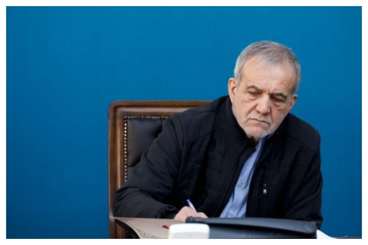 پزشکیان: حضرت رضا (ع) از بزرگترین نعمتهای ایران است