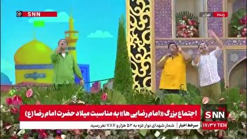مردم حاضر در اجتماع بزرگ امام رضایی ها در میدان ولیعصر توسط بالگرد گلباران شدند