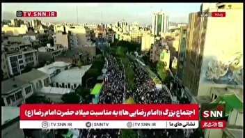 تصاویر هوایی از حضور پرشور مردم در اجتماع بزرگ امام رضایی ها