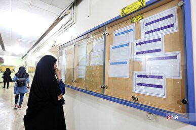 آغاز ثبت‌نام وام ودیعه مسکن دانشجویی از امروز + جزئیات