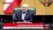 قالیباف: قانون برنامه هفتم مهم‌ترین سند برای مسائل کشور است