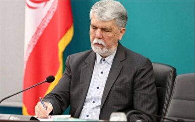 پیام تسلیت وزیر فرهنگ و ارشاد اسلامی در پی درگذشت پاپ فرانسیس رهبر کاتولیک‌های جهان
