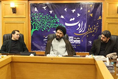 برگزاری محفل بزرگ ارادت در شب میلاد امام رضا علیه السلام