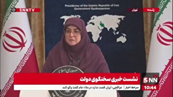 مهاجرانی: اراده نظام بر ادامه کالابرگ الکترونیکی است