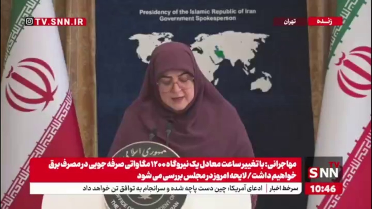 مهاجرانی: برنامه هفتم بدون توجه به نتیجه مذاکرات در دستور کار دولت هست/ هیچ امری را به مذاکرات گره نمی&zwnj;زنیم