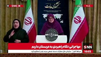 مهاجرانی: آقای طیب‌نیا برای وزیر شدن شرط نگذاشته است