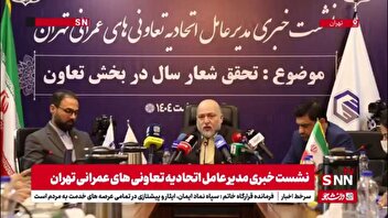 باقرپور: اقتصاد دولتی با کسری بودجه شدیدی مواجه است