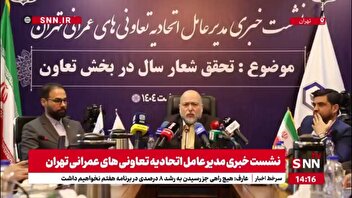 باقرپور: رکود بازار مسکن باعث خروج سرمایه از کشور شده است