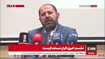 نوشادی: بدترین قرارداد گازی ایران کرسنت است