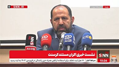 نوشادی: قیمت کرسنت از قیمت فروش گاز به پتروشیمی داخل کشور هم کمتر بود! / ضرر قرارداد کرسنت ۱/۵ میلیارد دلار در سال بود+فیلم