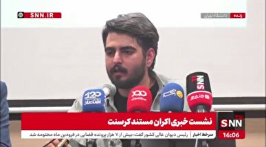 نجار صادقی: مستند اصل مطلب با موضوع کرسنت نوک کوه یخ این پرونده است/ در پرونده دبش که ضررش خیلی کمتر از کرسنت بود دو وزیر محکوم شدند +فیلم