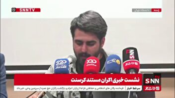 نجار صادقی: در پرونده دبش که ضررش خیلی کمتر از کرسنت بود دو وزیر محکوم شدند