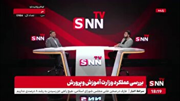 توضیحات سخنگوی کمیسیون آموزش درباره علت تغییرات متعدد در مصوبه تاثیر معدل در کنکور/ تلاش می‌کنیم برای 1405 مثبت شدن پایه یازدهم را پیگیری کنیم