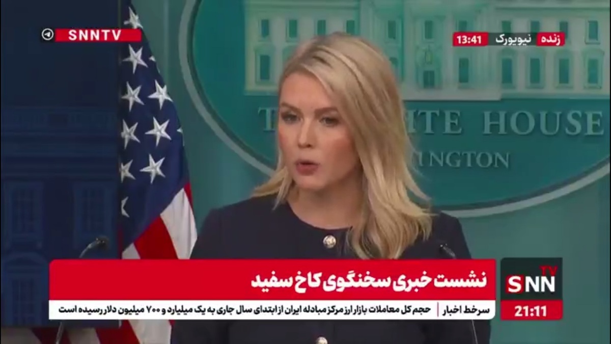 سخنگوی کاخ سفید به نقل از ترامپ: ما به دنبال توافق با ایران هستیم