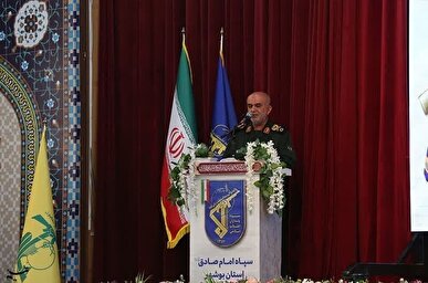 مجتمع رفاهی و گردشگری 