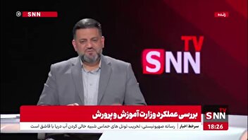 عظیمی راد: تعیین تکلیف سن داوطلبان دانشگاه فرهنگیان یکی از موضوعات مهم است که قرار است در مجلس پیگیری کنیم