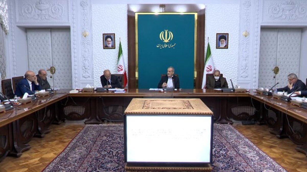 برگزاری جلسه هیئت امنای مجتمع علمی، فرهنگی و تاریخی ربع رشیدی
