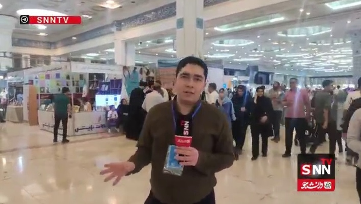 قیمت بالای کتاب و کاهش قدرت خرید؛ نظر بازدیدکنندگان در سومین روز نمایشگاه کتاب چه بود؟